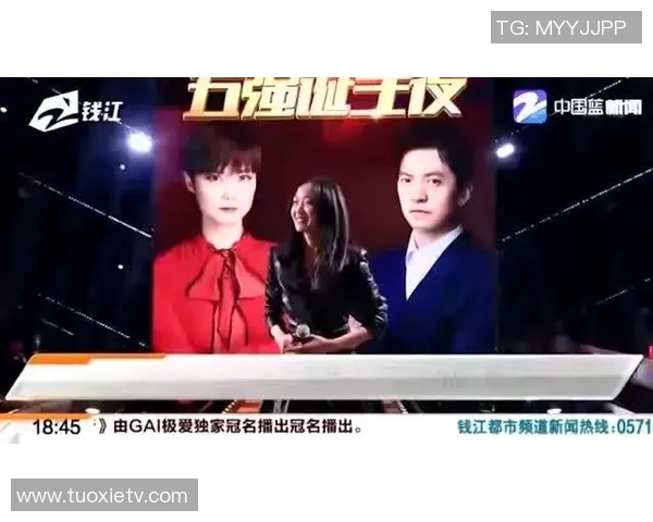 町田泽维与金泽激战在即谁将笑到最后争夺胜利的荣耀